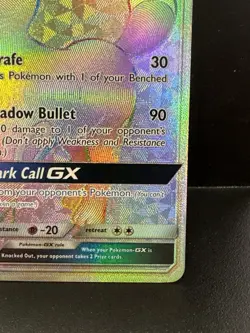 Pokemon TCG Umbreon GX 154/149 Secret Rare Rainbow Holo Card Sun & Moon Base - Image 4
