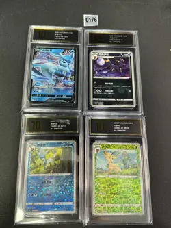 4pcs Eevee combo set Pokemon Card Chinese NM Pyxis10 - Image 1