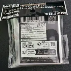 Law & Bepo 70 Sleeves Japanese One Piece Card Game Official Vol.4 Limited Ed. - Image 2