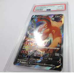 2022 PSA 10 GEM MT Pokemon 103 Japanese Charizard V Star Birth Card #58408B - Image 3