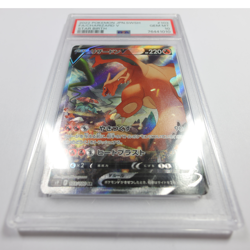 2022 PSA 10 GEM MT Pokemon 103 Japanese Charizard V Star Birth Card #58408B - Image 4