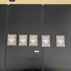 Japanese Pokemon Cards lots of 200 RR,AR Wartortle Snorlax bulk 937 - Image 4