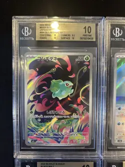 BGS 10 GOLD Pokemon Card 151 Japanese Ar Art Rare 4Card Set Bulk Charizard CHR - Image 2