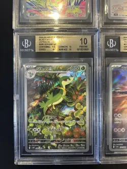 BGS 10 GOLD Pokemon Card 151 Japanese Ar Art Rare 4Card Set Bulk Charizard CHR - Image 4