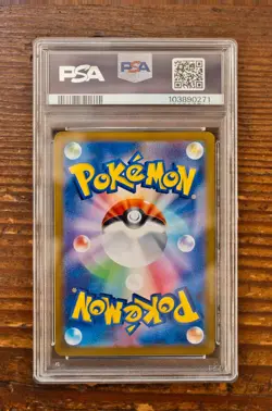 PSA 10 Sylveon Poke Ball 068/187 sv8a Terastal Festival Japanese Pokemon Card - Image 2