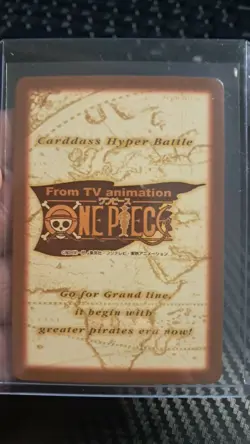 BANDAI One Piece Hyper Battle H18 CHOPPER HOLO FOIL SCARCE EARLY CARD - Image 2