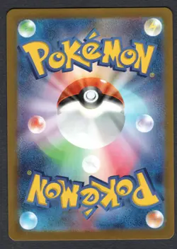 Nidoking (Poke Ball Pattern ) SV2a: Pokemon Card 151 #034/165 NM - Image 2