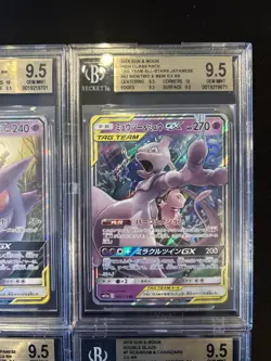 BGS 9.5 Pokemon Card Game Japanese Tag Team GX RR 4 Card Set Bulk Holo - Image 3
