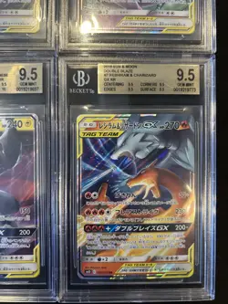 BGS 9.5 Pokemon Card Game Japanese Tag Team GX RR 4 Card Set Bulk Holo - Image 5