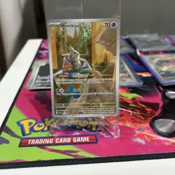 Mimikyu 075 SEALED PROMO Pokemon Card NM - Image 1