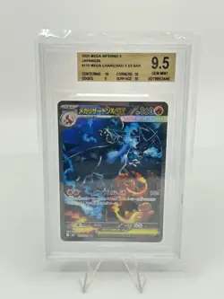BGS 9.5 Pokemon Card Japanese Mega Charizard X ex SAR 110/080 MEGA Inferno X EX - Image 1