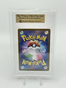 BGS 9.5 Pokemon Card Japanese Mega Charizard X ex SAR 110/080 MEGA Inferno X EX - Image 2