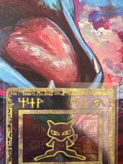 Pokemon TCG Ancient Mew Promo Holo Rare Card 1999/2000 LP Condition - Image 2