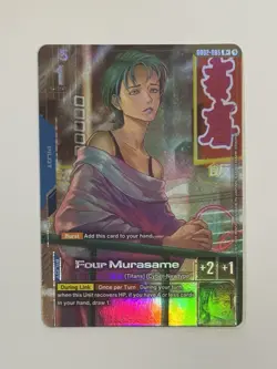 Four Murasame (R+) GD02-085 - Gundam TCG Card Game - Dual Impact *English - Image 1