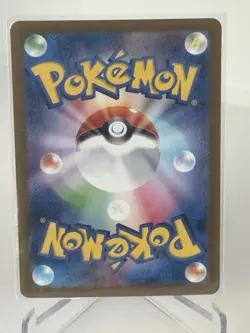 Iono's Kilowattrel 104/100 AR SV9 Battle Partners Japanese Pokemon Card Full Art - Image 2