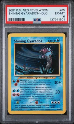 2001 Pokemon Neo Revelation Shining Gyarados Holo 65/64 PSA 6 - Image 1