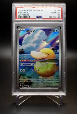 2025 POKEMON JAPANESE M2A-MEGA DREAM EX ART RARE #199 PSYDUCK PSA 10 - Image 1