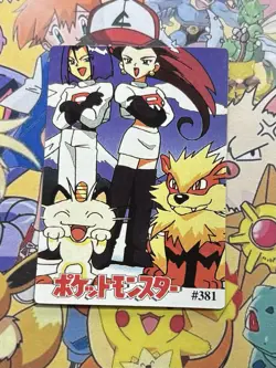 Pokemon Pikachu Vintage Pocket Monsters Vending HOLO Prism Sticker Nintendo 98 - Image 4