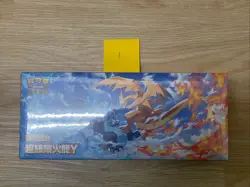Pokemon TCG T-Chinese MEGA Charizard Y Special Set/Collection Sealed Box - Image 1