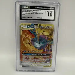 Pokemon Moltres Zapdos Articuno Tag Team GX 102/173 CGC 10 Gem Mint Japanese - Image 2