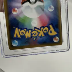 Pokemon Moltres Zapdos Articuno Tag Team GX 102/173 CGC 10 Gem Mint Japanese - Image 5