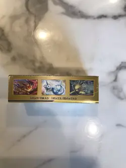Pokemon TCG Tag Team GX All Stars Japanese Booster Box SM12a - FACTORY SEALED - Image 4