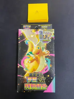 Pokemon TCG Traditional Chinese Mega Dream Ex Booster Slim Box M2a-P SEALED - Image 1
