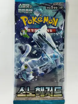 Korean Pokemon Scarlet & Violet "Snow Hazard" sv2P Booster Pack 1pack - Image 1