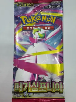 Korean Pokemon Scarlet & Violet "Mega Symphoniat" M1S Booster Pack 1pack - Image 1