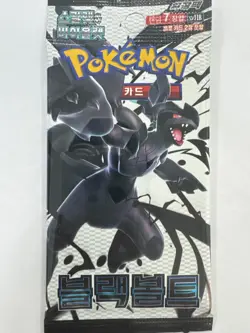 Korean Pokemon Scarlet & Violet "Black Bolt" sv11B Booster Pack 1pack - Image 1