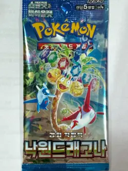 Korean Pokemon Scarlet & Violet "Paradise Dragona" sv7a Booster Pack 1pack - Image 1
