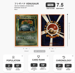 1996 POKEMON BASE SET JAPANESE #3 VENUSAUR HOLO TAG 7.5 JP VINTAGE NM WOTC - Image 1