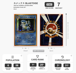 1996 POKEMON JAPANESE BASE SET #9 BLASTOISE-HOLO TAG 7 NM JP VINTAGE WOTC - Image 1