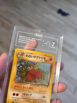 1997 Dark Dugtrio #51 Holo SWIRL TAG 7 Pokemon Japanese Team Rocket Gang JP NM - Image 4