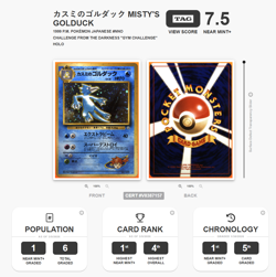 Misty's Golduck 1998 Japanese Pokemon Gym HEROES Leaders Stadium 055 TAG 7.5 NM - Image 1