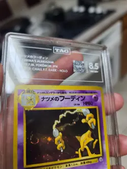 POKEMON 1999 Japanese Gym CHALLENGE 2 SABRINA'S ALAKAZAM #65 TAG 8.5 NM SWIRL JP - Image 3