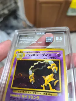 POKEMON 1999 Japanese Gym CHALLENGE 2 SABRINA'S ALAKAZAM #65 TAG 8.5 NM SWIRL JP - Image 4