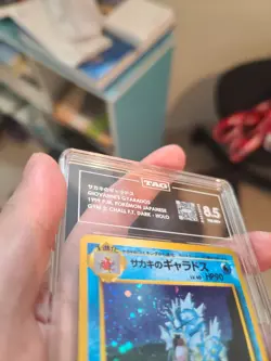 1999 Pokemon Japanese Gym Challenge 2 Giovanni's Gyarados 130 TAG 8.5 NM SWIRL - Image 3
