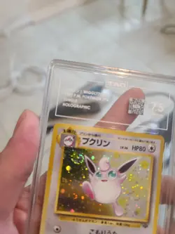 POKEMON WIGGLYTUFF TAG 7.5 JUNGLE JAPANESE HOLO SWIRL #40 1997 NM JP WOTC - Image 2