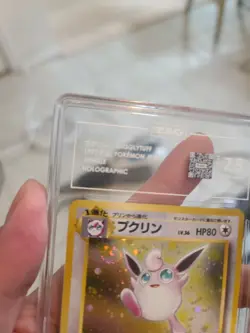POKEMON WIGGLYTUFF TAG 7.5 JUNGLE JAPANESE HOLO SWIRL #40 1997 NM JP WOTC - Image 4