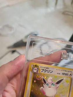 POKEMON WIGGLYTUFF TAG 7.5 JUNGLE JAPANESE HOLO SWIRL #40 1997 NM JP WOTC - Image 5