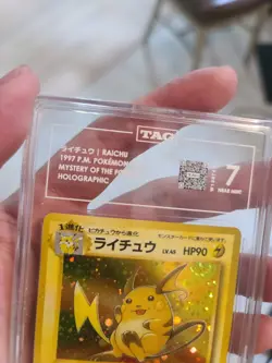 Pokemon TCG Raichu #026 Fossil Holo Vintage 1997 Japanese SWIRL TAG 7 NM JP WOTC - Image 4