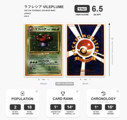1997 Pokemon Japanese Jungle Vileplume #45 Holo TAG 6.5 EX NM VINTAGE WOTC JP - Image 1