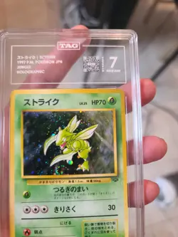 POKEMON SCYTHER TAG 7 JUNGLE JAPANESE HOLO SWIRL #123 1997 NM JP VINTAGE WOTC - Image 2