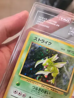 POKEMON SCYTHER TAG 7 JUNGLE JAPANESE HOLO SWIRL #123 1997 NM JP VINTAGE WOTC - Image 4