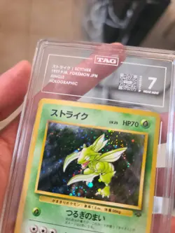POKEMON SCYTHER TAG 7 JUNGLE JAPANESE HOLO SWIRL #123 1997 NM JP VINTAGE WOTC - Image 5