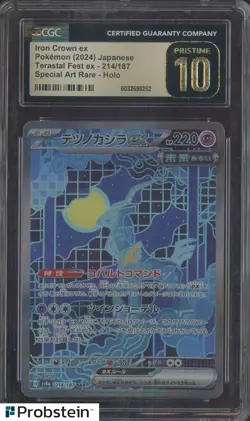 2024 Pokemon Japanese Terastal Fest 214/187 Iron Crown Special Rare Holo CGC 10 - Image 1