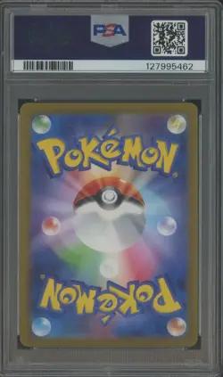 2023 Pokemon SV2a JPN Master Ball Reverse Holo #004 Charamander PSA 9 MINT - Image 2