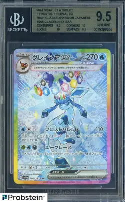2024 Pokemon Scarlet & Violet Terastal Festival Ex JPN #206 Glaceon Ex BGS 9.5 - Image 1