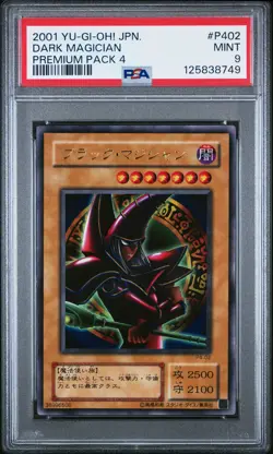 2001 YU-GI-OH! JPN PREM PACK 4 #P402 DARK MAGICIAN PSA 9 - Image 1